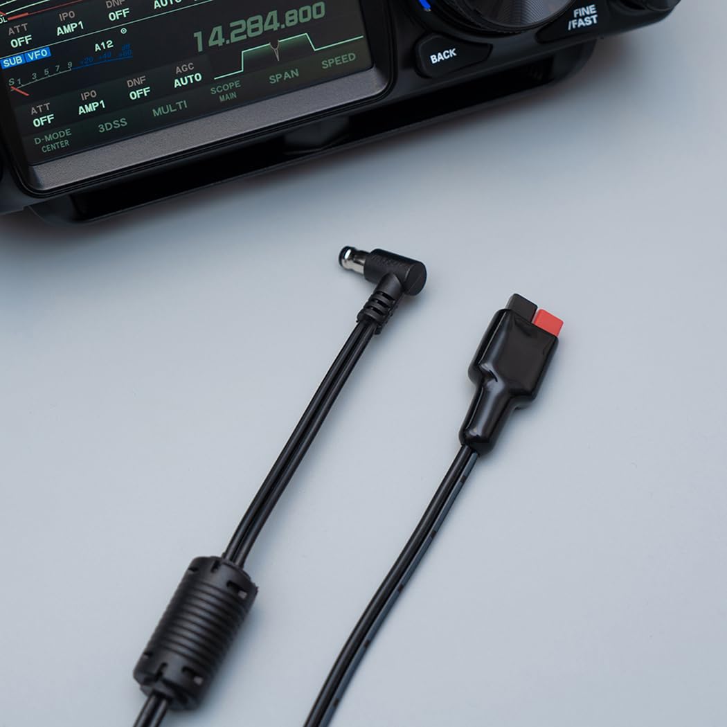 Amazon.com: WINDCAMP DC Power Cable Compatible with YAESU FTX-1F